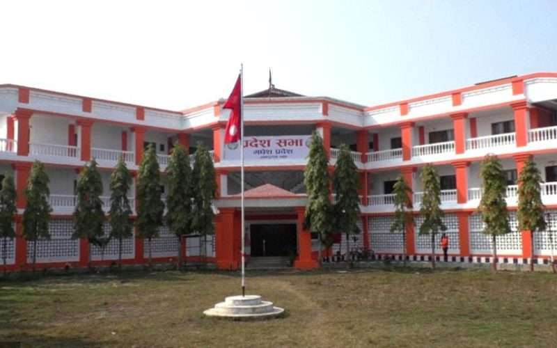 दलित परिवारको उठिबासको कडा विरोध , सांसदहरुले गरे कार्वाहीको माग ।