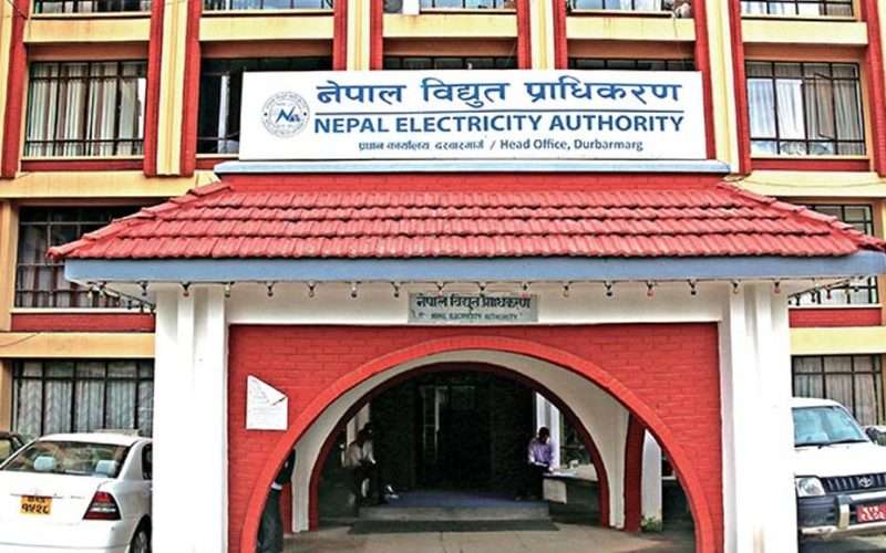 विद्युत् प्राधिकरणको श्वेतपत्र सार्वजनिक कार्यक्रम स्थगित
