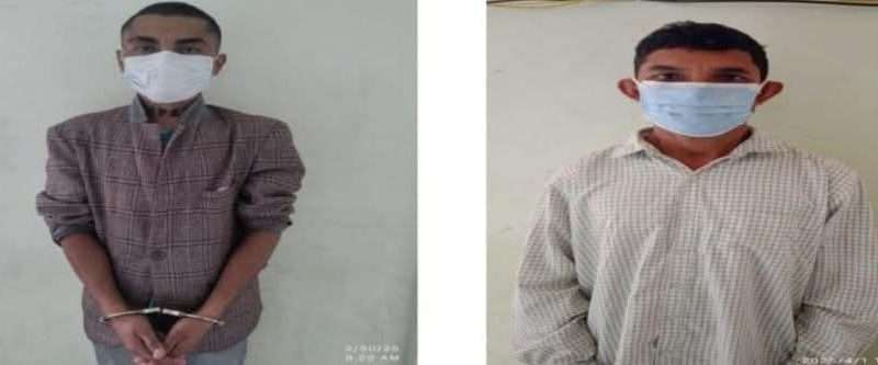 इलाममा जबरजस्ती करणीको आरोपमा दुई जना पक्राउ।